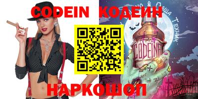 таблы Кулебаки