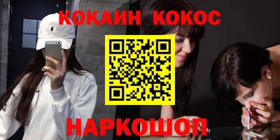 таблы Кулебаки