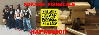 бутик Кумертау