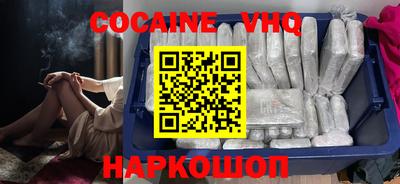 таблы Кулебаки