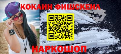 бутик Кумертау