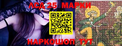 бутик Кумертау