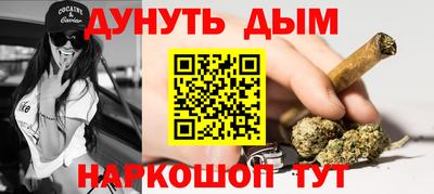 таблы Кулебаки