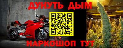 таблы Кулебаки