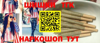 таблы Кулебаки
