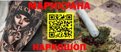 стаф Кунгур