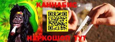 бутик Кумертау