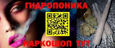 бутик Кумертау