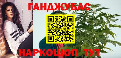 таблы Кулебаки