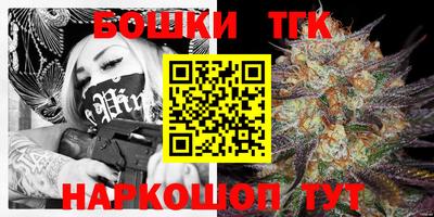 таблы Кулебаки