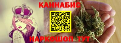 таблы Кулебаки