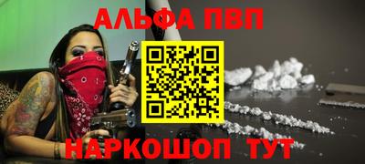 стаф Кунгур