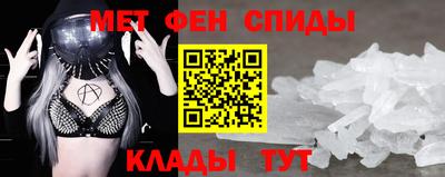 бутик Кумертау