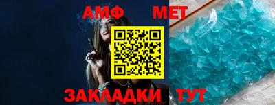 таблы Кулебаки