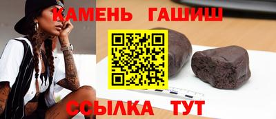 таблы Кулебаки