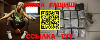 бутик Кумертау