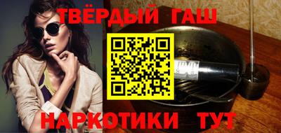 стаф Кунгур