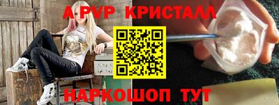 таблы Кулебаки