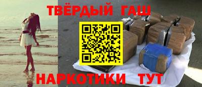 стаф Кунгур