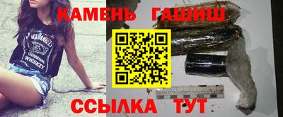таблы Кулебаки