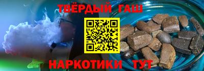 таблы Кулебаки