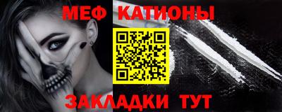 таблы Кулебаки